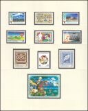 Sammlung UNO Wien von 1979 - 1995 - postfrisch