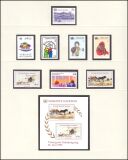 Sammlung UNO Wien von 1979 - 1995 - postfrisch