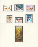 Sammlung UNO Wien von 1979 - 1995 - postfrisch