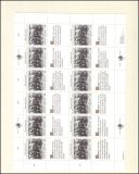 Sammlung UNO Wien von 1979 - 1991 - postfrisch