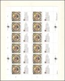 Sammlung UNO Wien von 1979 - 1991 - postfrisch