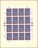 Sammlung UNO Wien von 1979 - 1991 - postfrisch