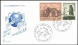 UPU Weltpostkongress in Hamburg 1984