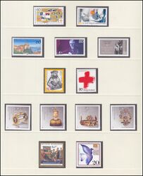 Sammlung BRD von 1981 - 1991 - postfrisch
