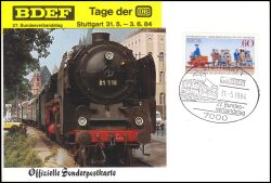 1984  Tage der Deutschen Bundesbahn