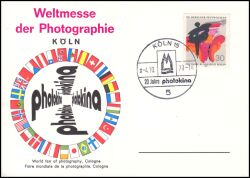 1970  photokina - Weltmesse der Photographie