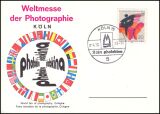 1970  photokina - Weltmesse der Photographie