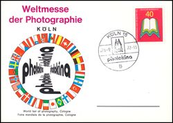 1972  photokina - Weltmesse der Photographie