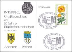 1977  INTERPHIL - Großtauschtag und 10 Jahre Städtefreundschaft