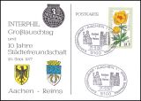1977  INTERPHIL - Großtauschtag und 10 Jahre...
