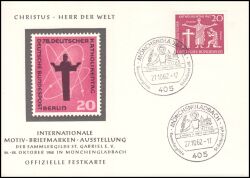 1962  Internationale Motiv-Briefmarken-Ausstellung