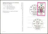 1977  100. Todestag von Emmanuel Ketteler