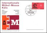 1974  Internationale Möbel-Messe