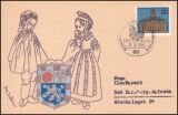 1964  Hauptstädte der Länder - Saarbrücken