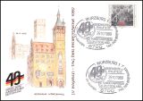 1989  40 Jahre Bundesrepublik Deutschland