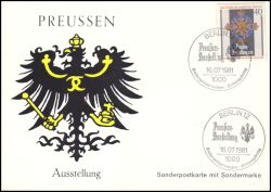 1981  Preußen-Ausstellung in Berlin-Kreuzberg