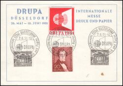 1951  DRUPA Düsseldorf