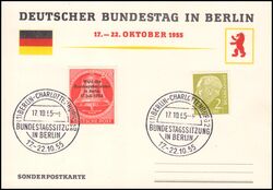 1955  Deutscher Bundestag in Berlin