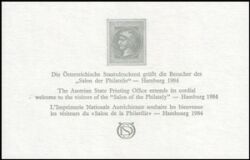 1984  Amt. Graudruck der österreichischen Staatsdruckerei
