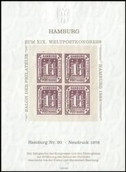 1984  Neudruck-Block zum UPU Weltpostkongress in Hamburg