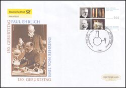 2004  150. Geburtstag von Paul Ehrlich und Emil von Behring