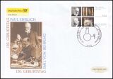 2004  150. Geburtstag von Paul Ehrlich und Emil von Behring