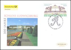 2004  300 Jahre Schloss Ludwigsburg