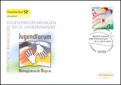 2004  Deutsch-russische Jugendbegegnungen