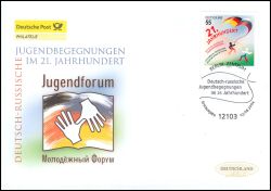 2004  Deutsch-russische Jugendbegegnungen