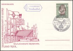 1958  Deutsche Pfadfinderschaft St. Georg