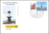 2005  Leuchtturm Mole 1 Brunsbüttel