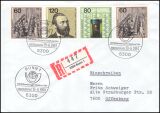 1984  Weltpostkongress in Hamburg