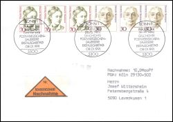 1991  Freimarken: Frauen der deutschen Geschichte