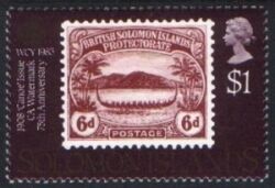 Salomoninseln 1984  UPU Weltkongreß in Hamburg