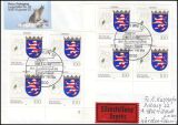 1993  Wappen der Länder der Bundesrepublik Deutschland