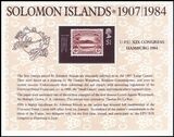 Salomoninseln 1984  UPU Weltkongreß in Hamburg