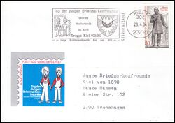 1984  Tag der jungen Briefmarkenfreunde