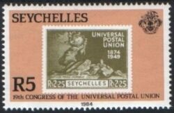 Seychellen 1984  UPU Weltkongreß in Hamburg