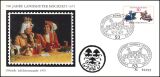 1975  500 Jahre Landshuter Fürstenhochzeit