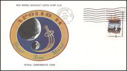1971  Apollo 14 - Start zum Mondflug
