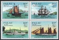 Palau-Inseln 1984  UPU Weltpostkongress in Hamburg