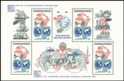 1984  UPU Weltpostkongress in Hamburg