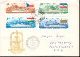 1967  Session der Donaukommission