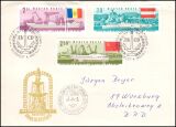 1967  Session der Donaukommission
