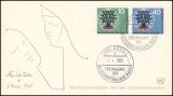 1960  Weltflüchtlingsjahr 1959/60