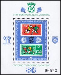 1979  Fuballweltmeisterschaft in Spanien