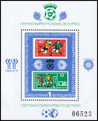 1979  Fußballweltmeisterschaft in Spanien