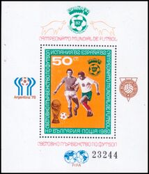 1980  Fuball-Weltmeisterschaft 1982 in Spanien
