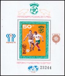 1980  Fußball-Weltmeisterschaft 1982 in Spanien