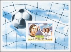 Kongo 1978  Fußballweltmeisterschaft in Argentinien